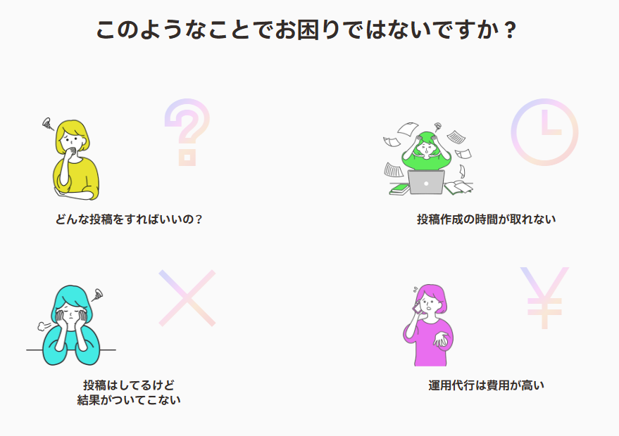 info icon